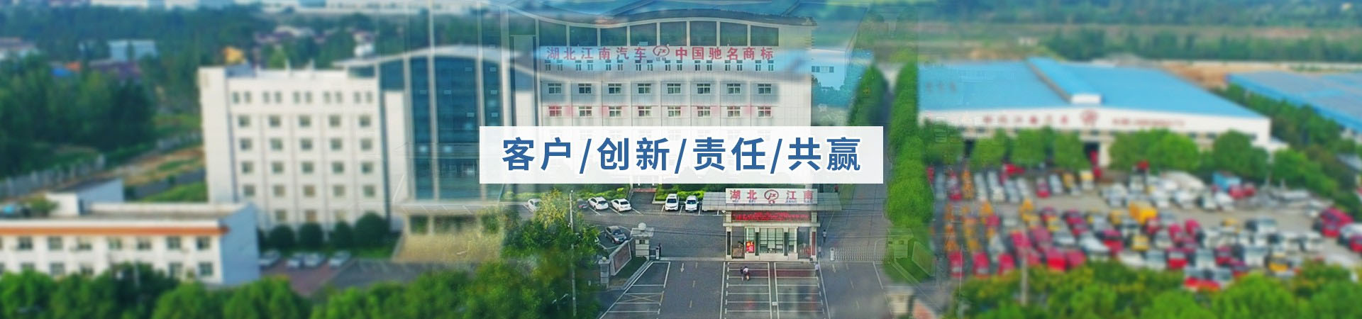 二維碼